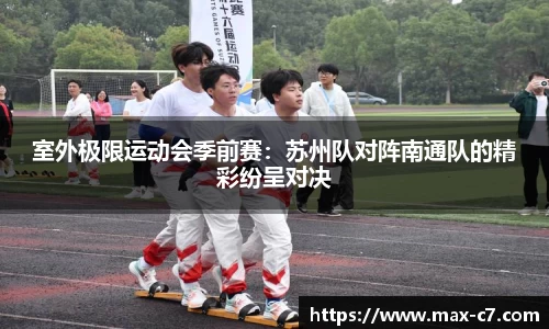 c7娱乐官方网站