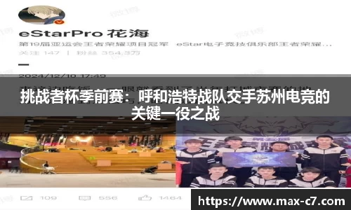 c7娱乐官方网站