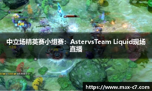 c7娱乐官方网站