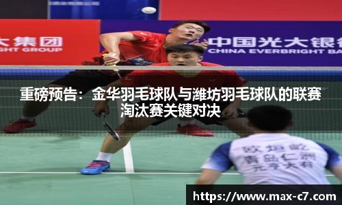 c7娱乐官方网站