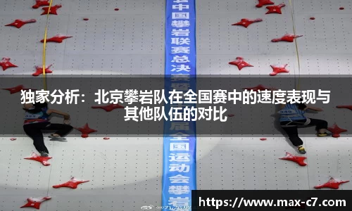 c7娱乐官方网站