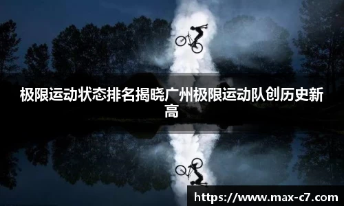 c7娱乐官方网站